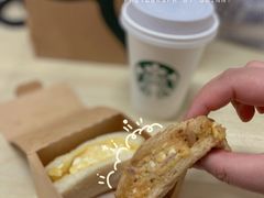 -星巴克(武汉湘隆时代广场店)