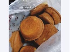-詹记桃酥(包河万达店)