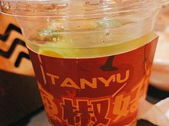 -探鱼·鲜青椒爽麻烤鱼(正佳广场店)