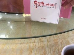 -乡下人家大酒楼(大鳌溪店)