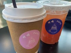 -塔顶·Cafe·日啡夜酒(北京路店)