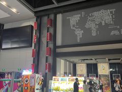 -万达影城(双流万达广场CINITY店)