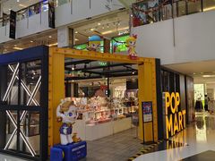 -泡泡玛特POPMART(崇文门国瑞城店)