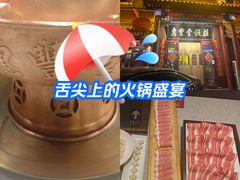 -惠丰堂饭庄·烤鸭·京味菜(西北旺·唐家岭店)