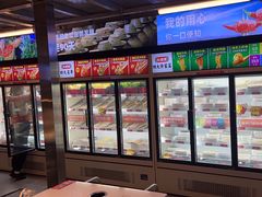 -大斌家串串火锅(德思勤店)