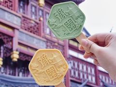 -豫园