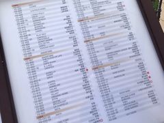 -首创奥特莱斯(昆山店)