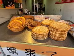 -新疆国际大巴扎