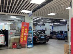 -壹伍陆连锁汽车维修美容(宝安中心区店)