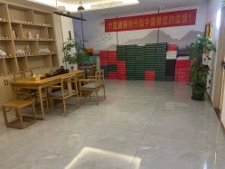 -艾尚妮·美容美体SPA
