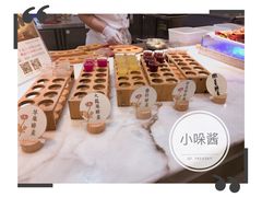-大佛寺高级素食自助餐厅