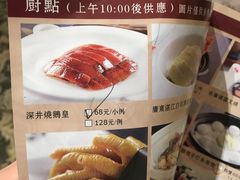 -御花园酒店(希尔顿店)