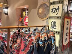 -柿子树炭烤羊腿(金台路店)