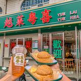 为了这一碗，我可以天天来…