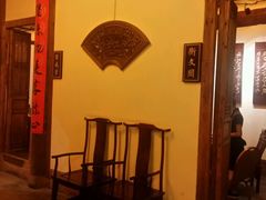 -文儒九号·闽菜馆(三坊七巷店)
