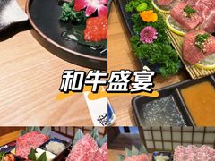 -丸藏和牛烧肉专门店(园区师惠坊店)