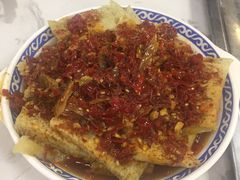 -胡子王扁豆面旗子(五一路店)