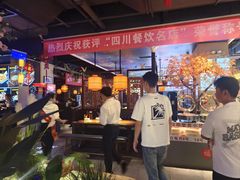 -蓉和妈妈菜·芙蓉花开(高新店)