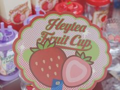 -喜茶(迪士尼小镇DP店)