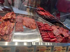 -美珍香(北京华贸购物中心店)