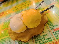 -顺记冰室(宝华路店)