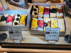 -阪急百货店(梅田总店)