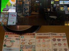 -大头椰·椰子鸡火锅(新梦店)
