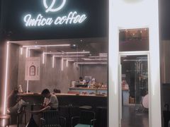 门面-Infica Coffee