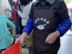 -518牛肉拉面馆(包河花园店)