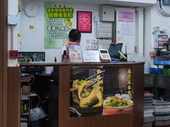 -香港蓮香樓(中環店)