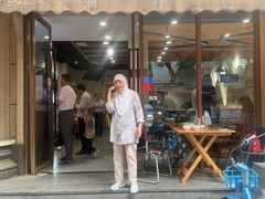 -马茹特色饺子馆