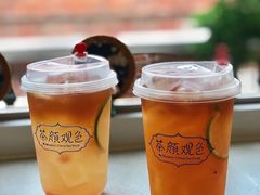 -茶颜观色(晋江店)