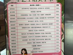 -观澜湖手艺工场·陶艺·吹玻璃·拼豆