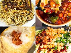 -花市豌杂面(民生路店)