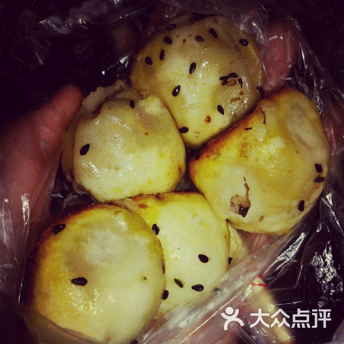 荣记生煎图片 - 第45张