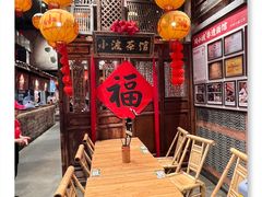 -周小波重庆小面·重庆名小吃(邹容路店)