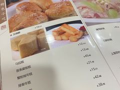 -王家沙点心店(南京西路总店)