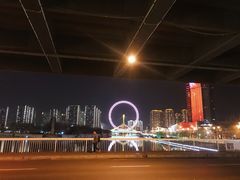 -普天和酒楼·新津菜·烤鸭(天津之眼店)