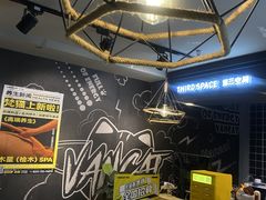 -梵猫·新养生(福州万象城店)