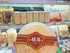 -大商麦凯乐(大连总店)