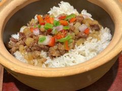 -竹吟山房