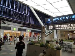-HALO广场(梨园路店)