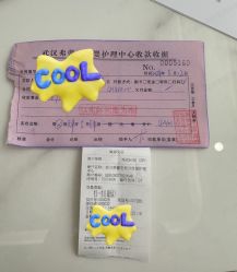 -弗蕾亚·辰月月子度假中心(光谷店)