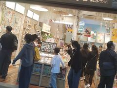 -猫的天空之城概念书店(杭州南宋御街店)