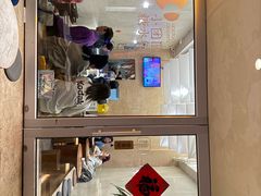 -小团圆糖水铺(襄阳南路店)