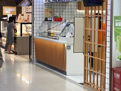 门面-丸来玩趣(南通CBD大有境店)