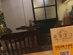 -The Good Place好地方·Brunch·coffee(国贸店)