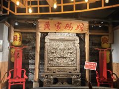 -黄家码头老火锅(解放碑旗舰店)