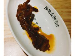 -凤起龙游老面包子(凯德晶品店)