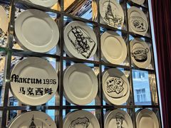 -马克西姆俄罗斯餐厅(通亚街店)